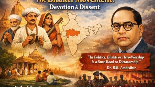 Saint Poetic Tradition of Maharashtra